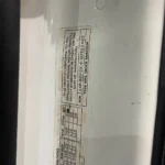 2016 Peterbilt 579 Tandem Day Cab full
